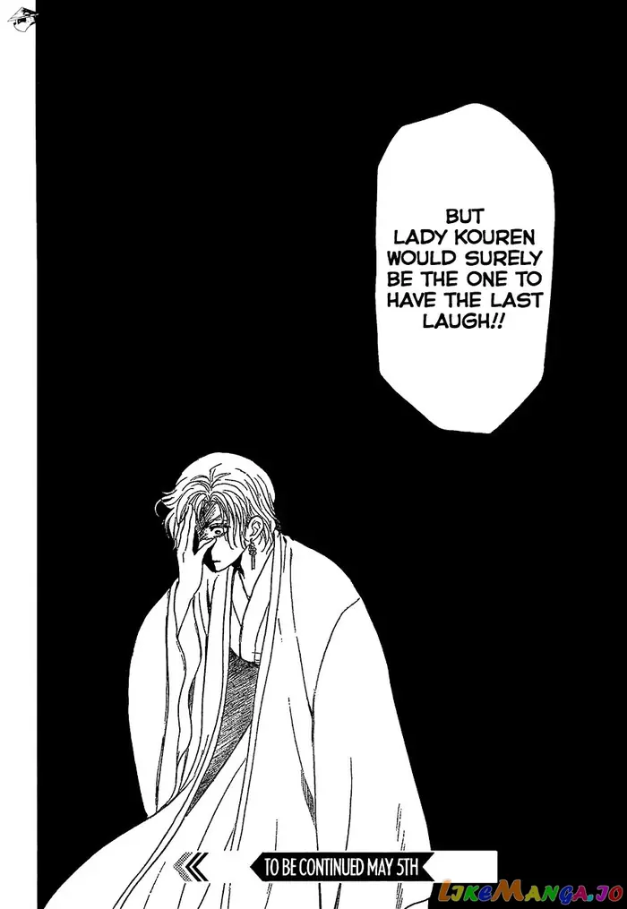 Yona of the Dawn Chapter 139 image 32_optimized
